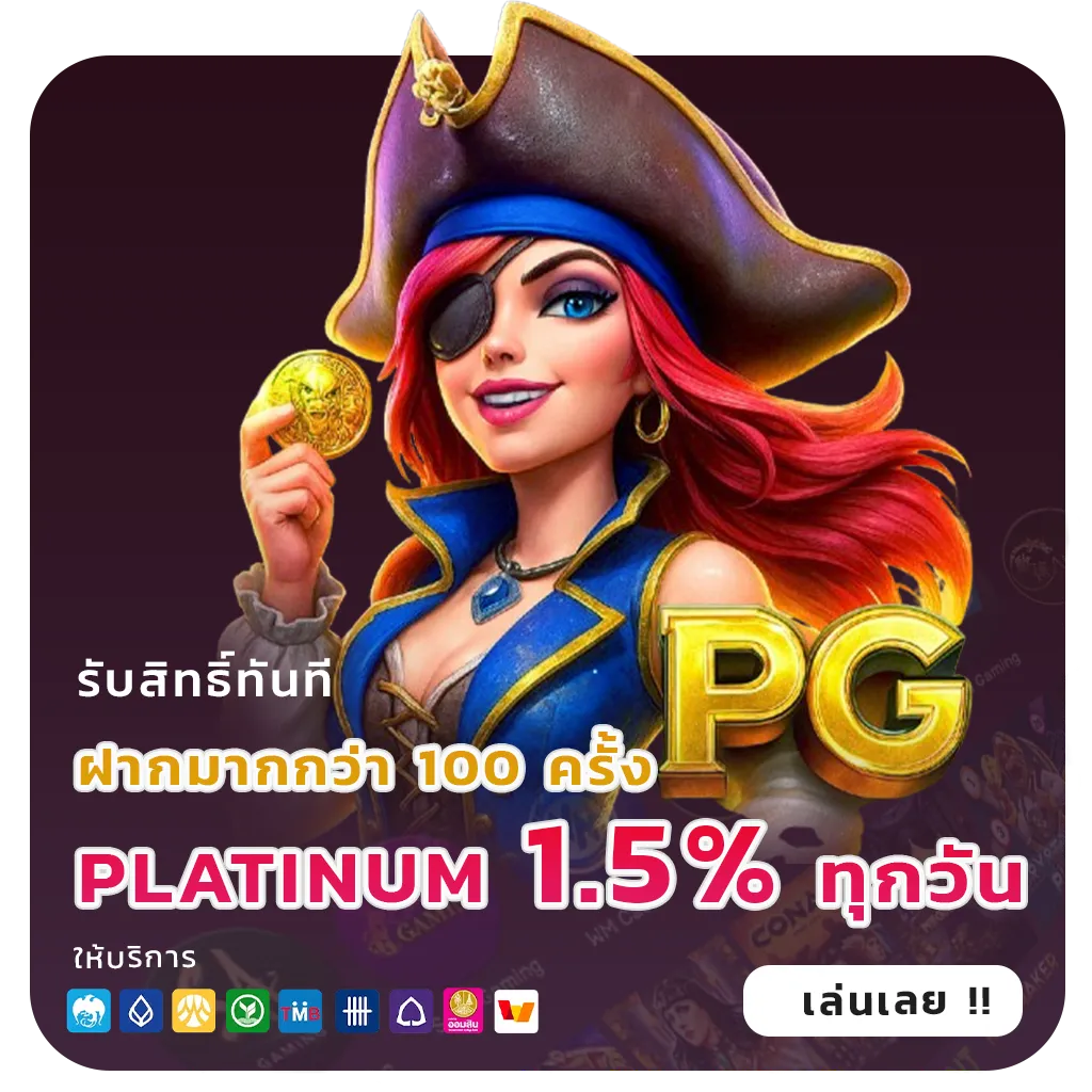 luca bet casino