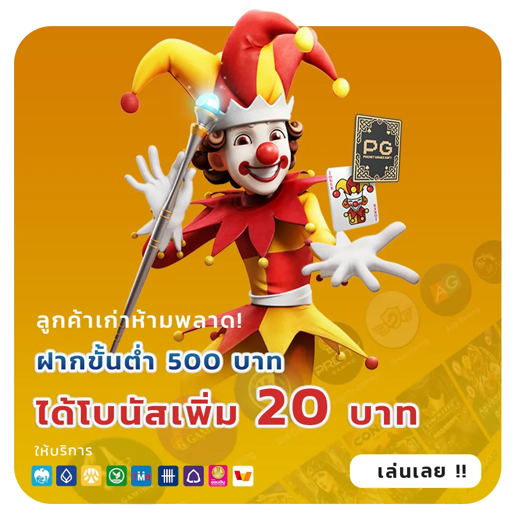 lucabet สล็อตพีจี